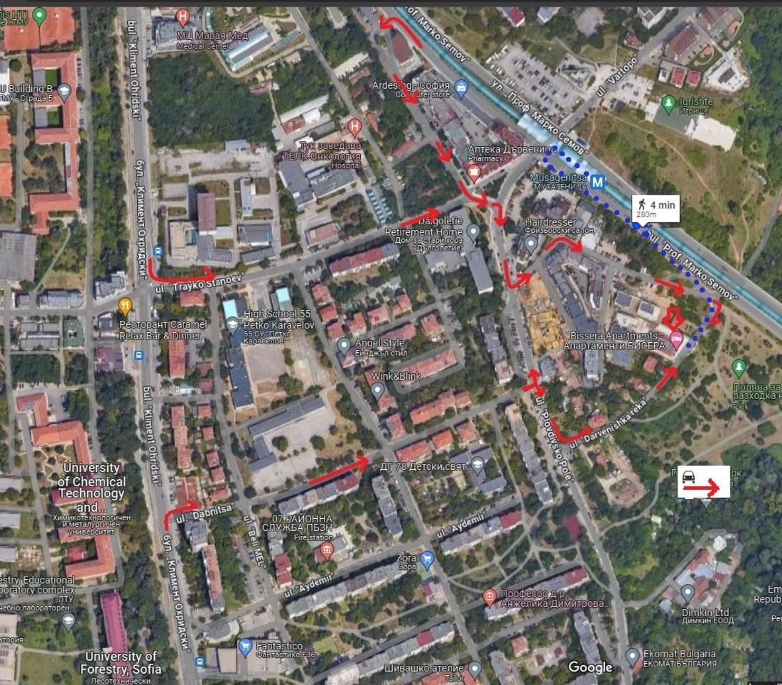 Bissera Premium Apartments София Экстерьер фото